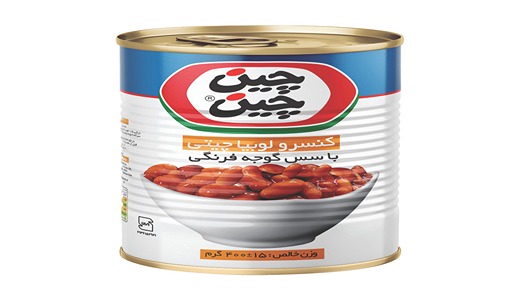 قیمت کنسرو لوبیا چیتی چین چین با کیفیت ارزان + خرید عمده